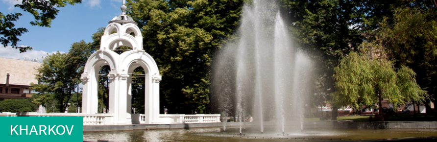 Rödl & Partner in Kharkov